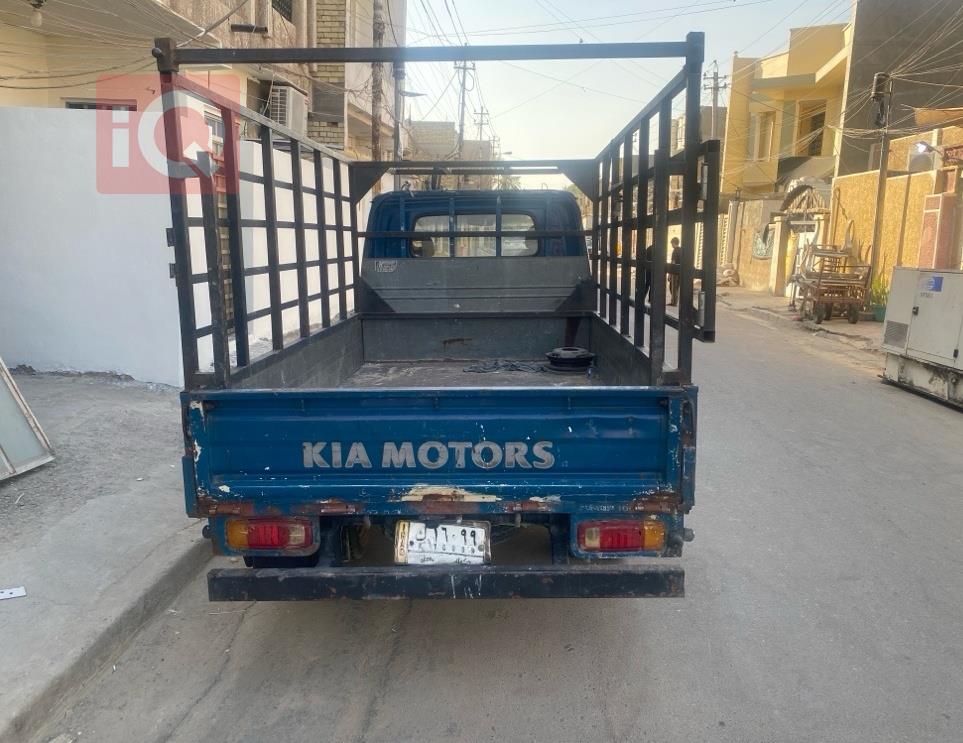کیا بۆنگۆ